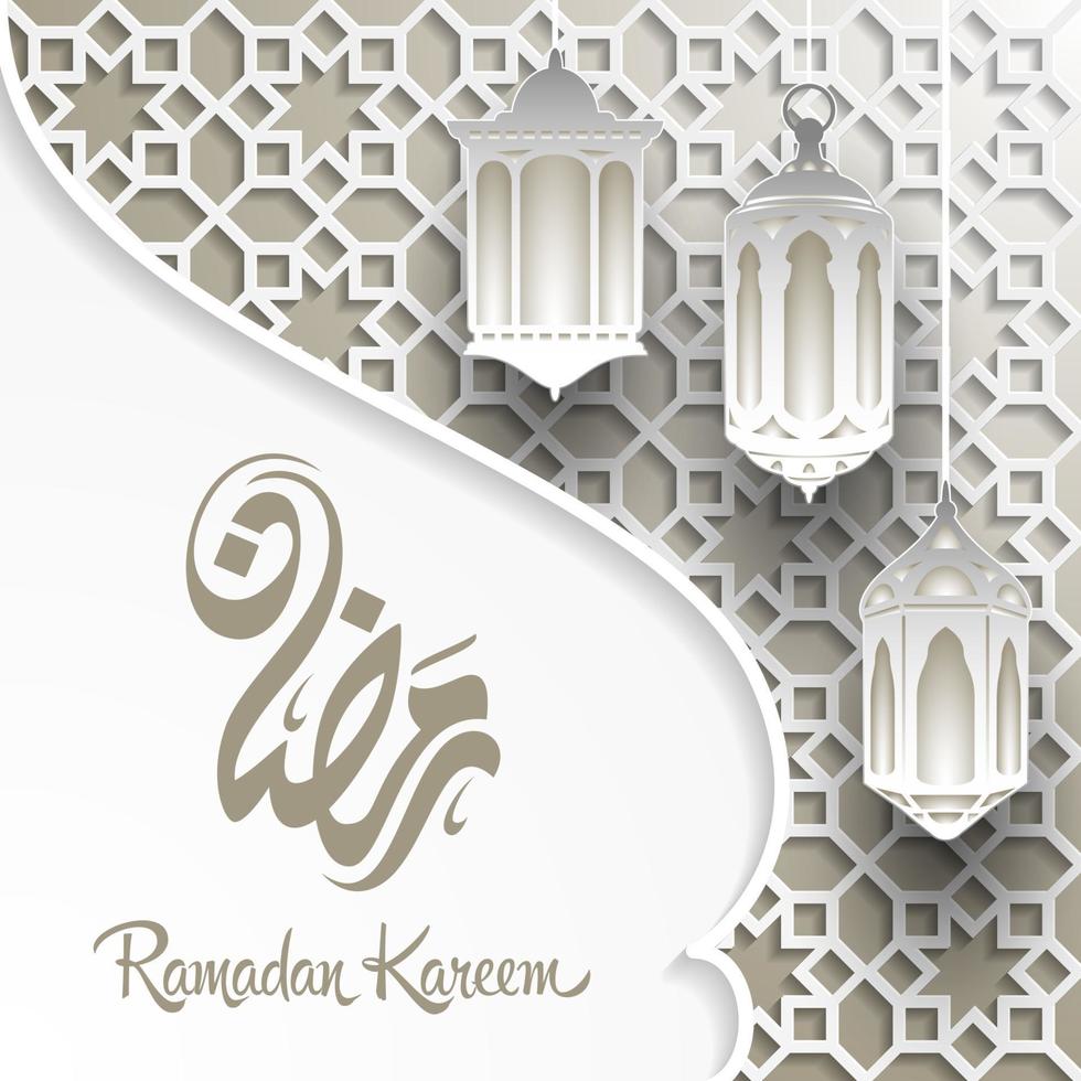 Ramadan Kareem greeting card background vector