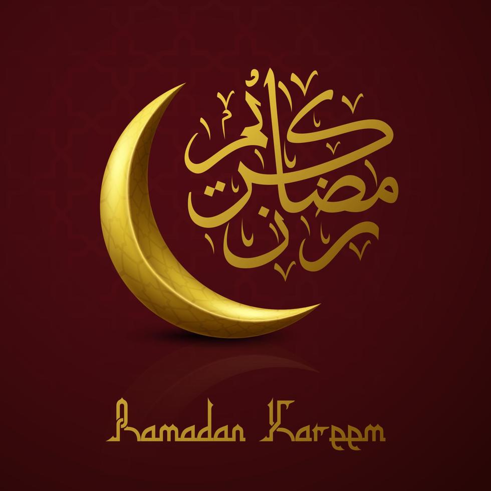 Ramadan Kareem greeting card background vector