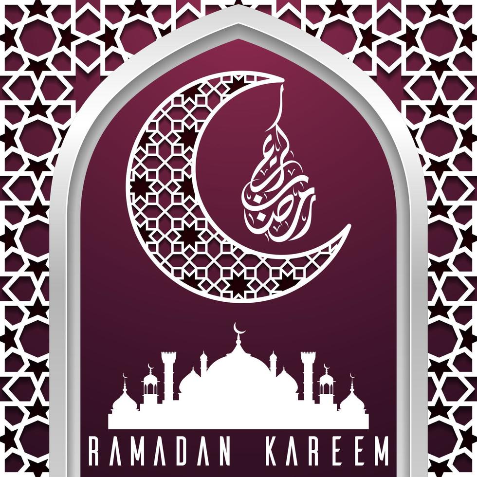 fondo de tarjeta de felicitación de ramadán kareem vector