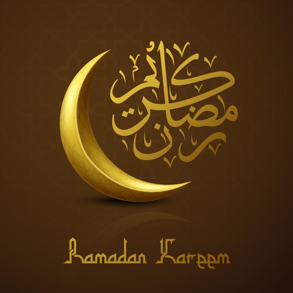 Ramadan Kareem greeting card background vector