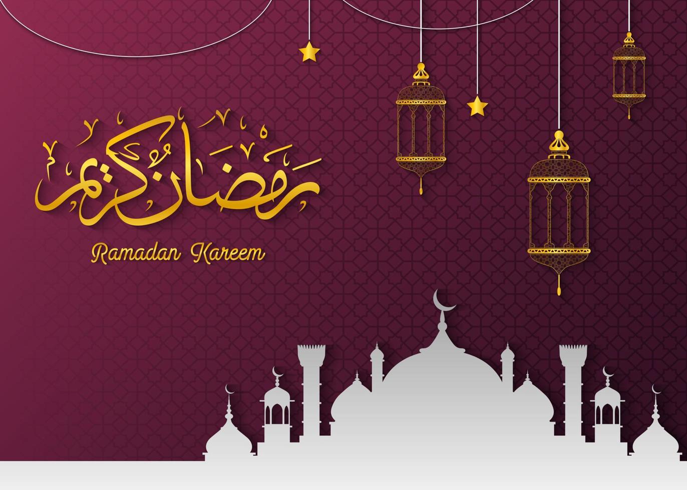 Ramadan Kareem greeting card background vector