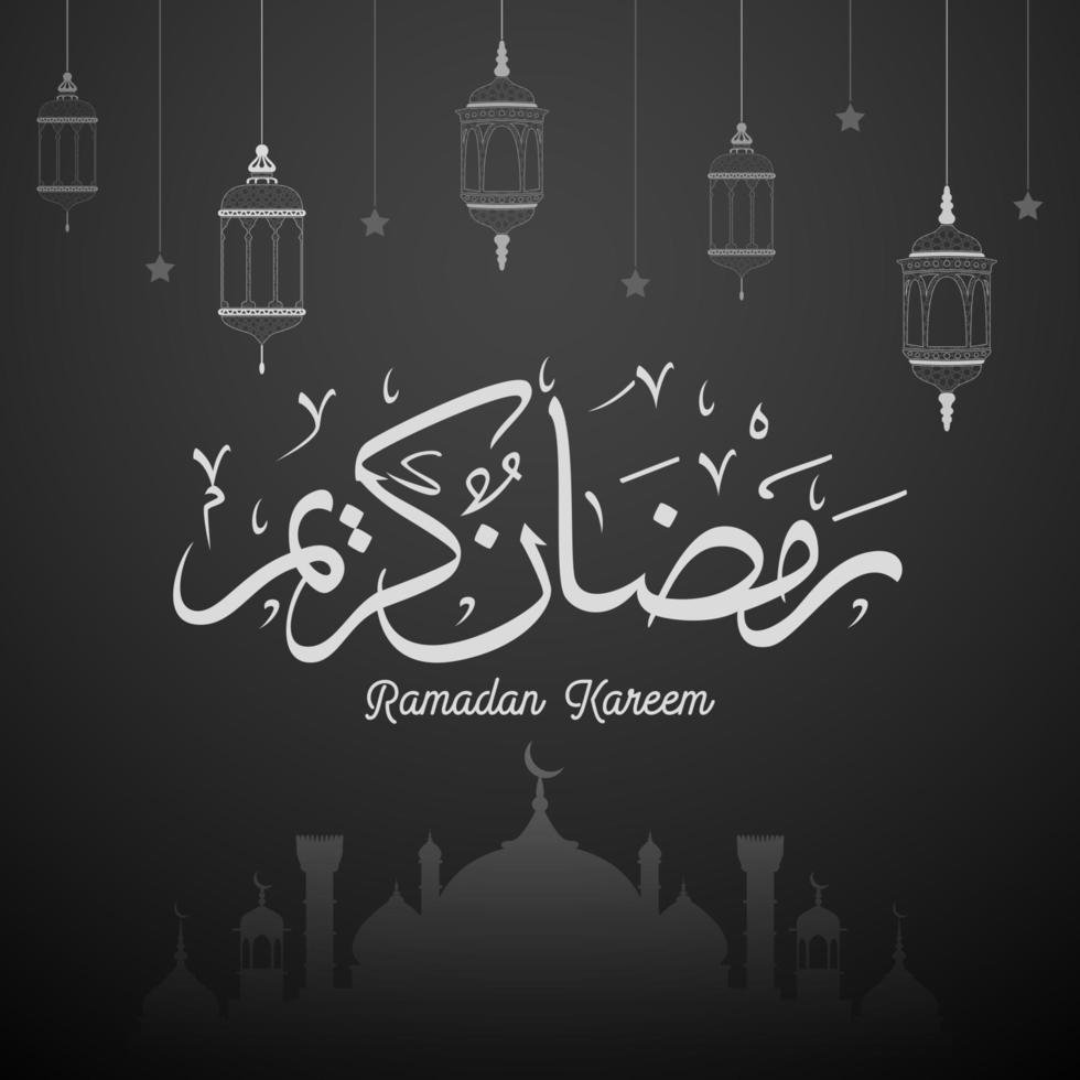 Ramadan Kareem greeting card background vector