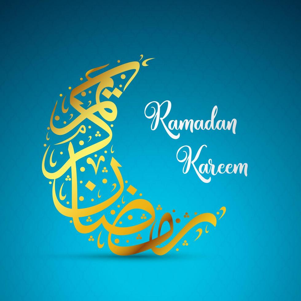 Ramadan Kareem greeting card background vector