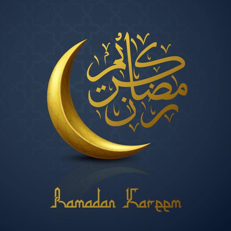 Ramadan Kareem greeting card background vector