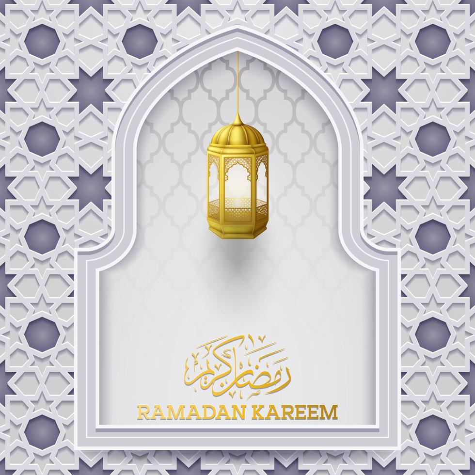 Ramadan Kareem greeting card background vector