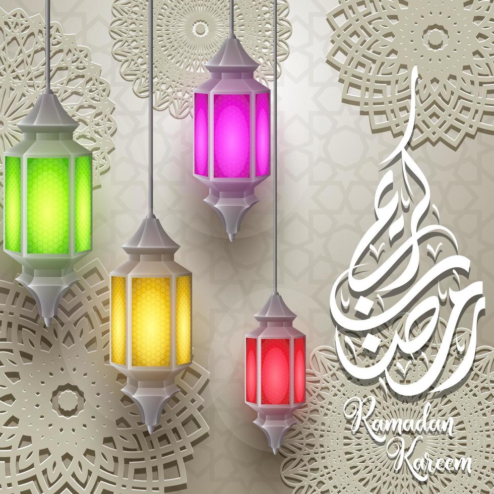 Ramadan Kareem greeting card background vector