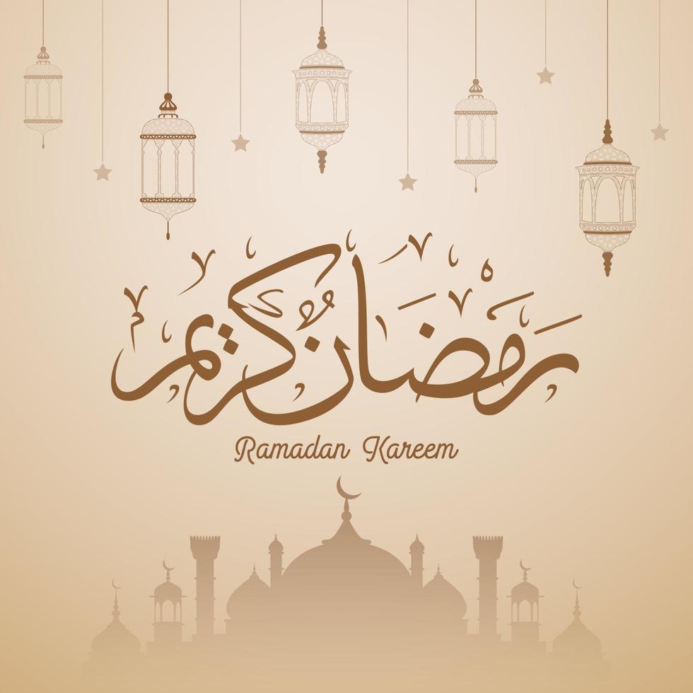 Ramadan Kareem greeting card background vector