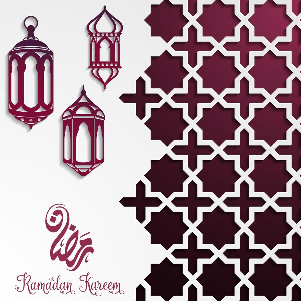 fondo de tarjeta de felicitación de ramadán kareem vector