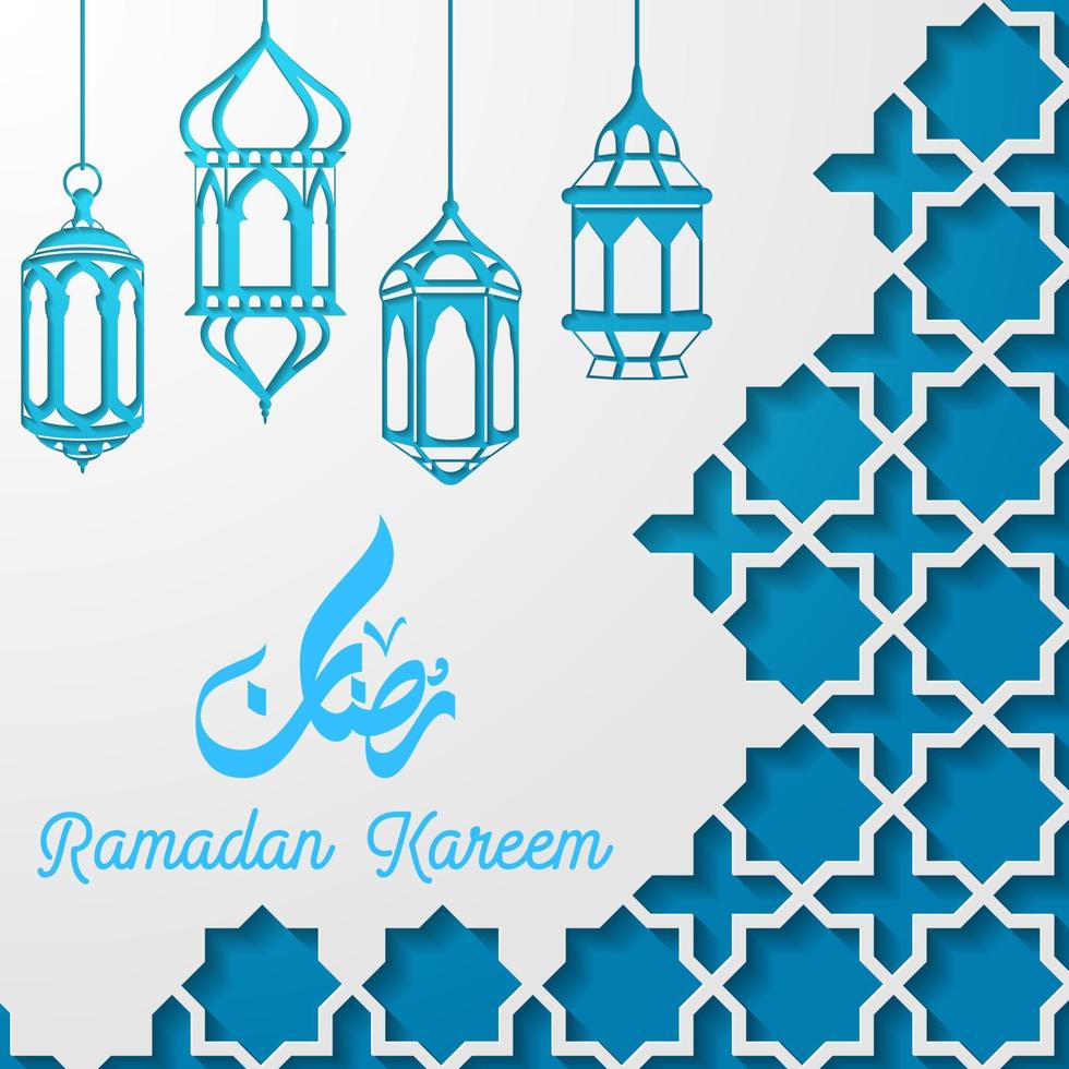 Ramadan Kareem greeting card background vector