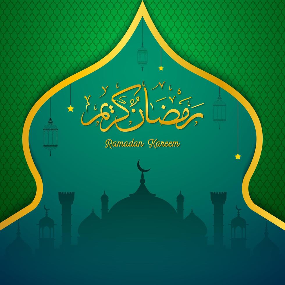 Ramadan Kareem greeting card background vector