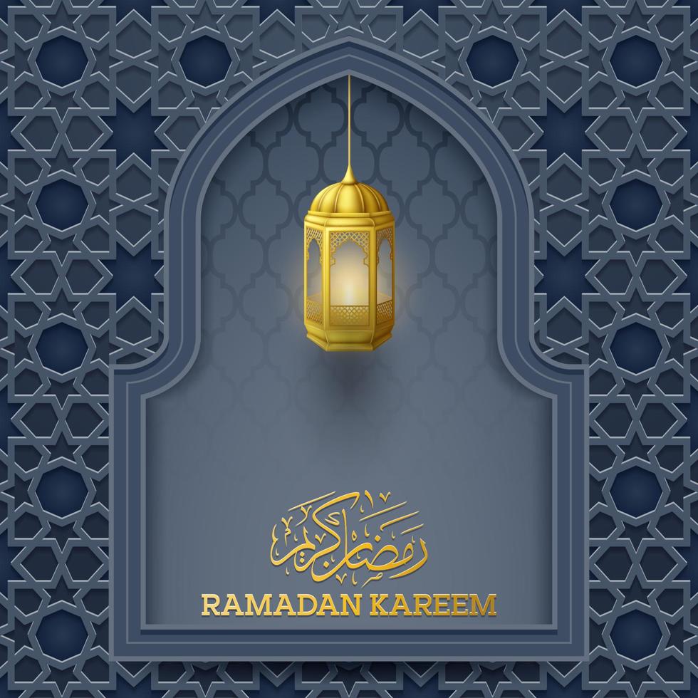 Ramadan Kareem greeting card background vector