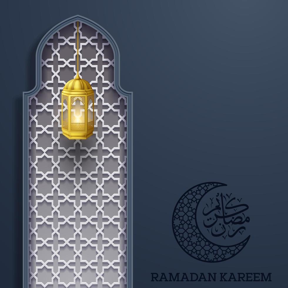Ramadan Kareem greeting card background vector