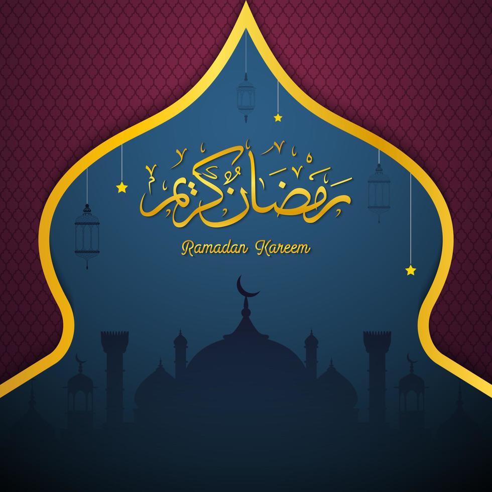 Ramadan Kareem greeting card background vector