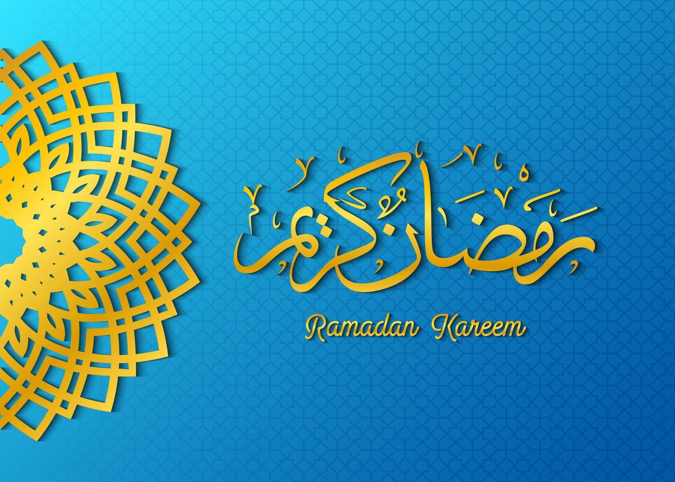 Ramadan Kareem greeting card background vector