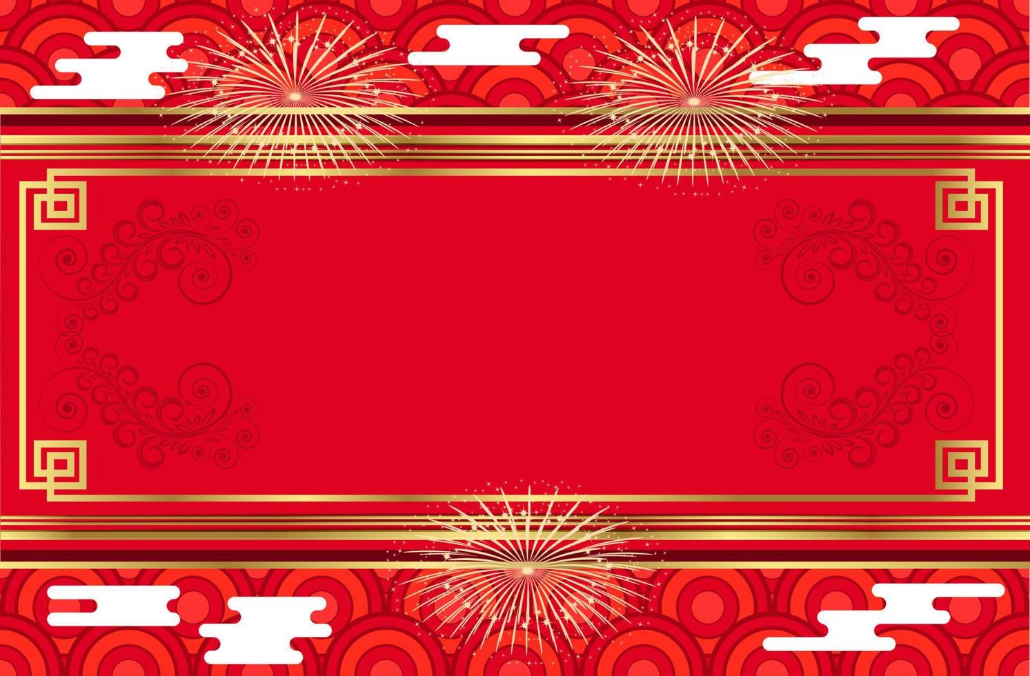 fondo de oro rojo de lujo festivo. año nuevo, marco de año nuevo chino. orientacion horizontal vector