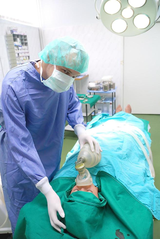 Medical operation view photo