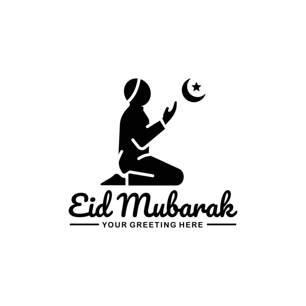 Eid mubarak logo design vector