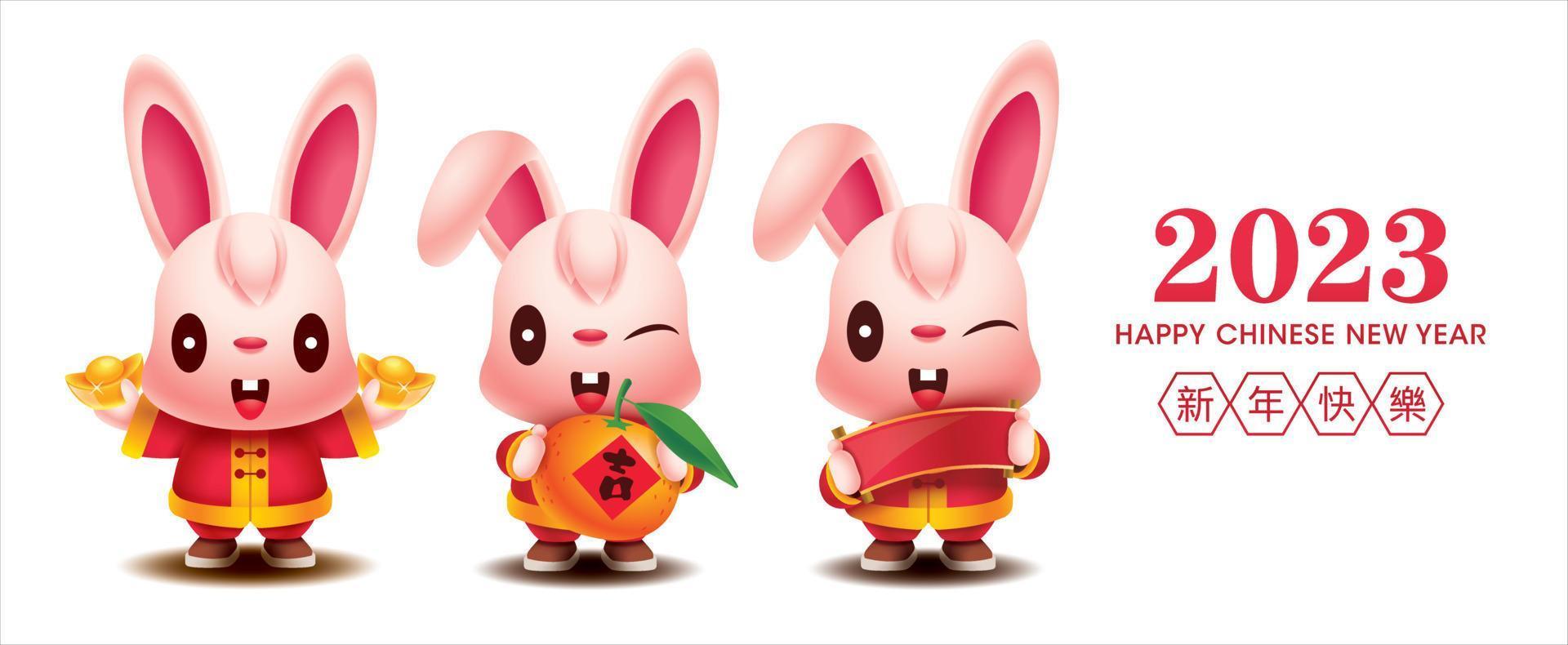 2023 Chinese New Year. Cute rabbit  holding red blank Chinese scroll, gold and mandarin orange. Year of the rabbit zodiac cartoon set vector