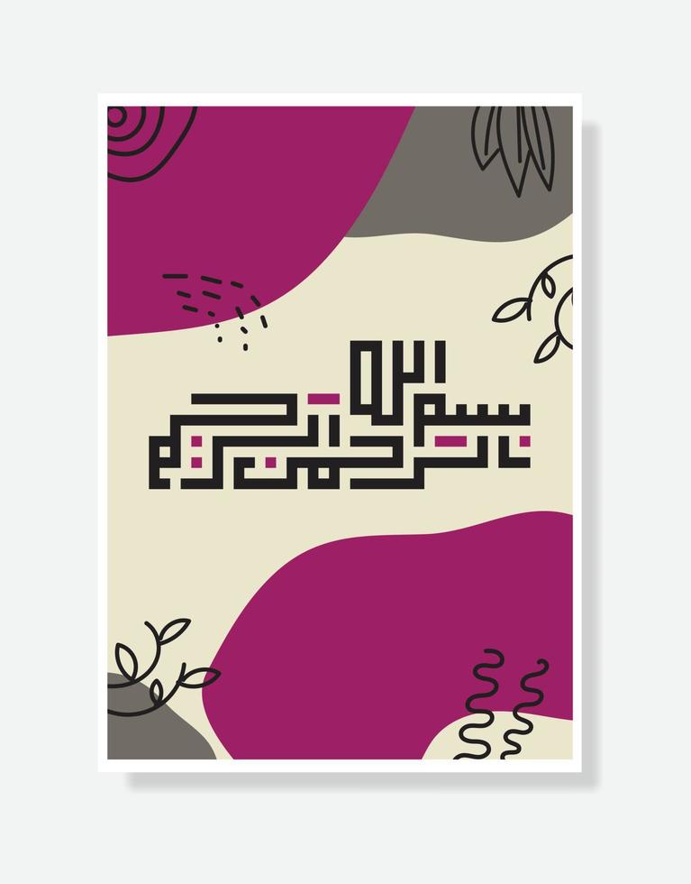 bismillah escrito en caligrafía islámica o árabe. cartel de bismillah. significado de bismillah en el nombre de allah, el compasivo, el misericordioso. vector