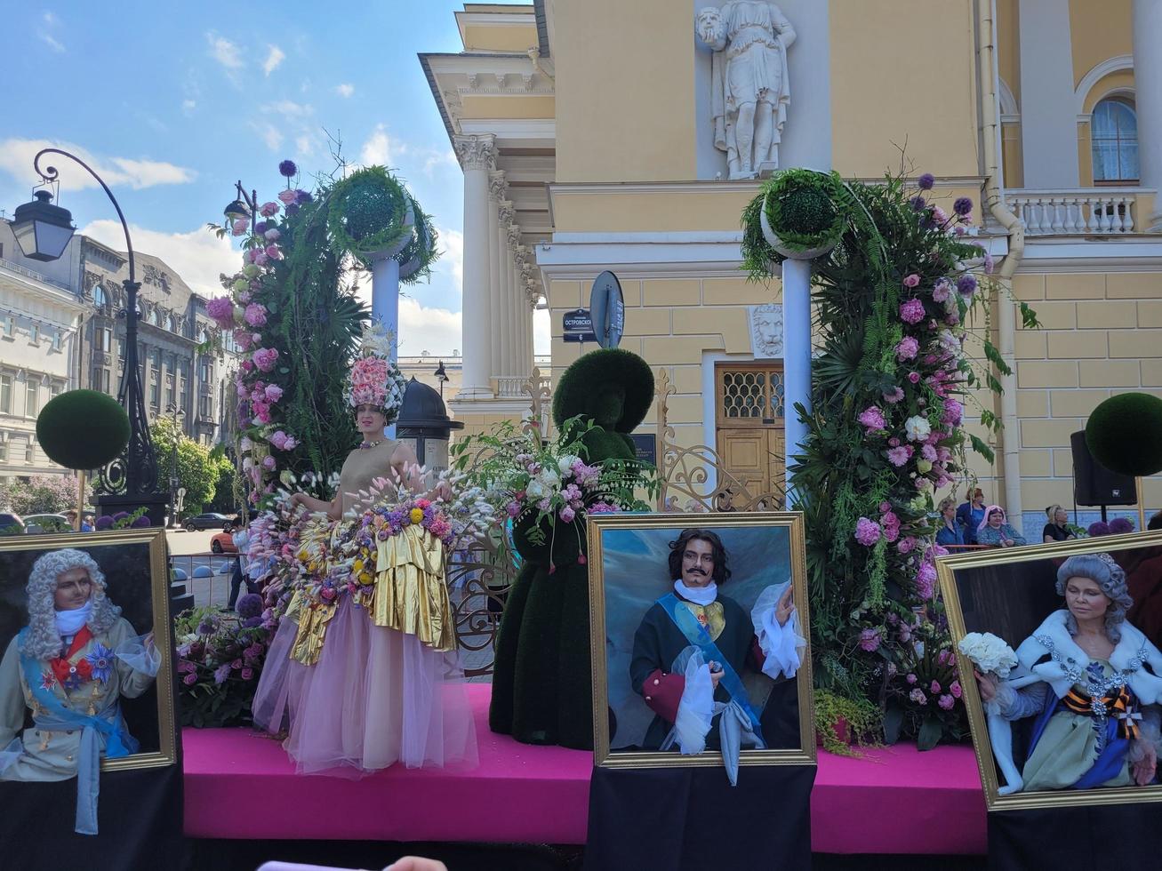 St Petersburg, Russia, 2022 - Ball of flowers - festival that dedicated 350 anniversary of Peter I photo