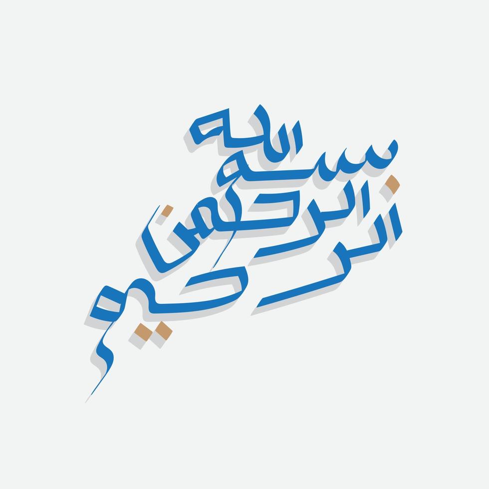 Bismillah Written in Islamic or Arabic Calligraphy. Meaning of Bismillah In the Name of Allah, The Compassionate, The Merciful. vector