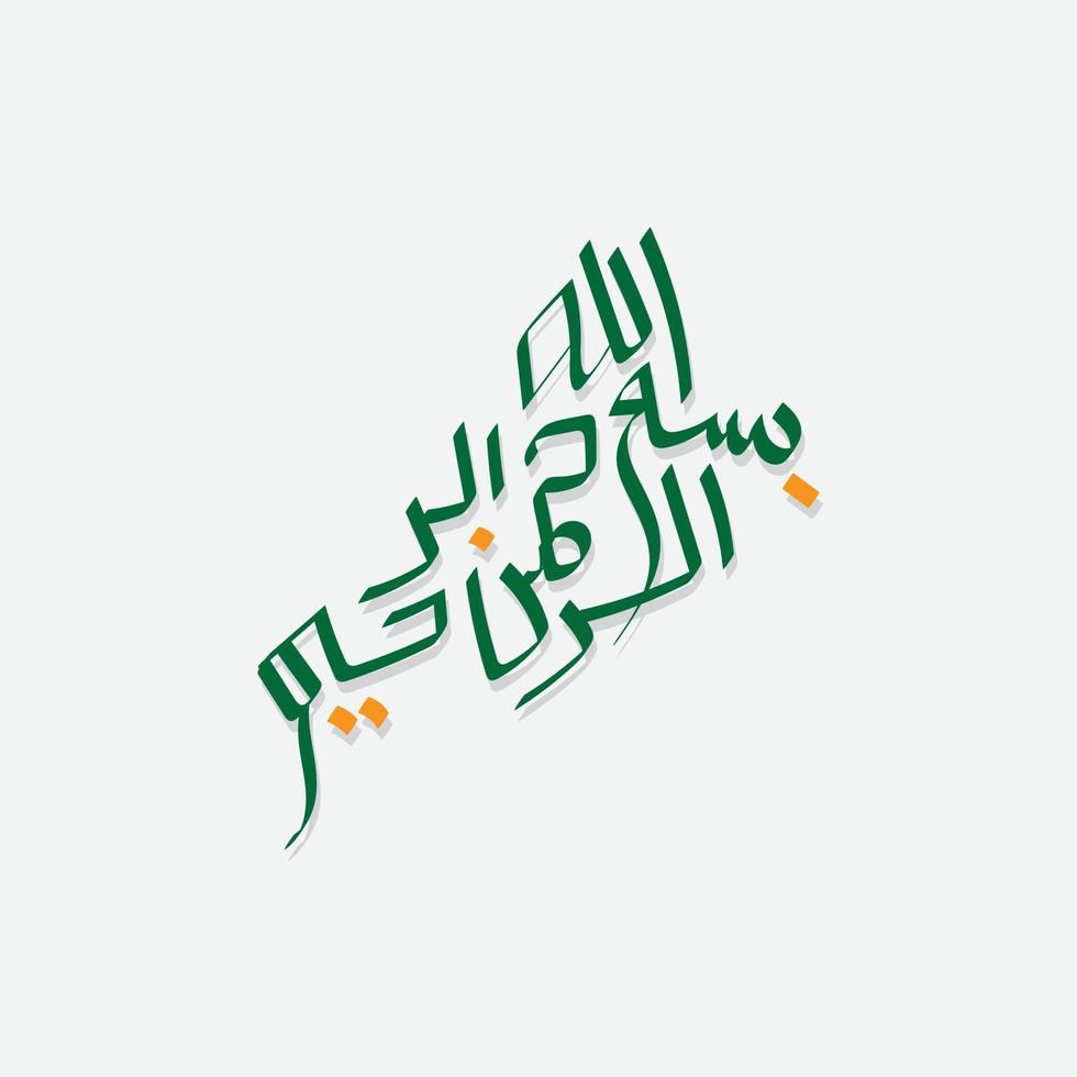 Bismillah Written in Islamic or Arabic Calligraphy. Meaning of Bismillah In the Name of Allah, The Compassionate, The Merciful. vector
