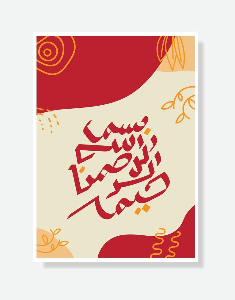 bismillah escrito en caligrafía islámica o árabe. significado de bismillah en el nombre de allah, el compasivo, el misericordioso. vector