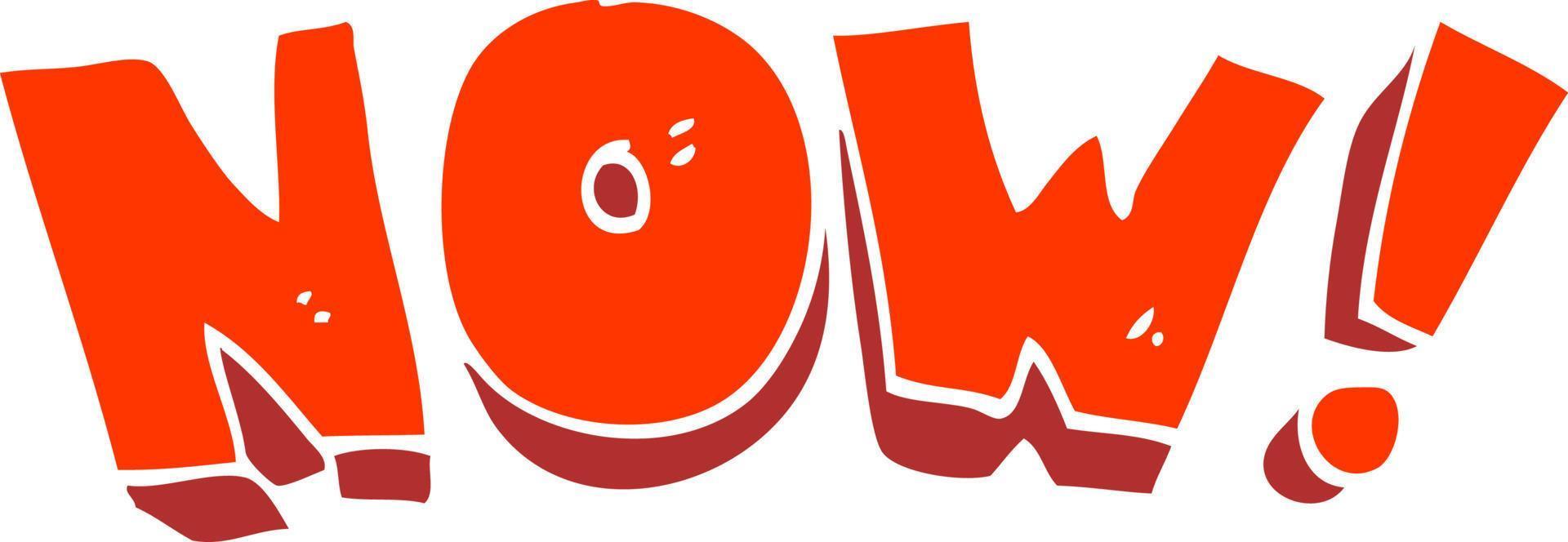 flat color illustration of now symbol vector