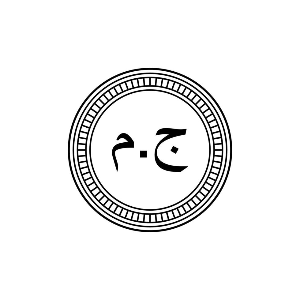 Símbolo de icono de moneda árabe de Egipto, libra egipcia, egp. ilustración vectorial vector