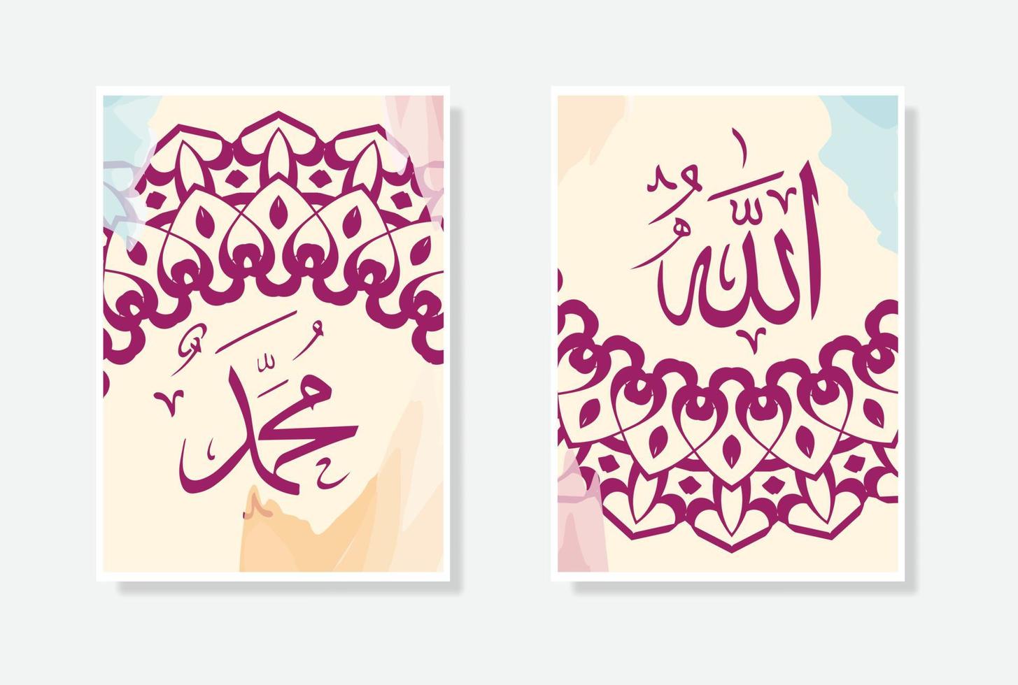allah muhammad arabic calligraphy poster with watercolor and vintage ornament vector