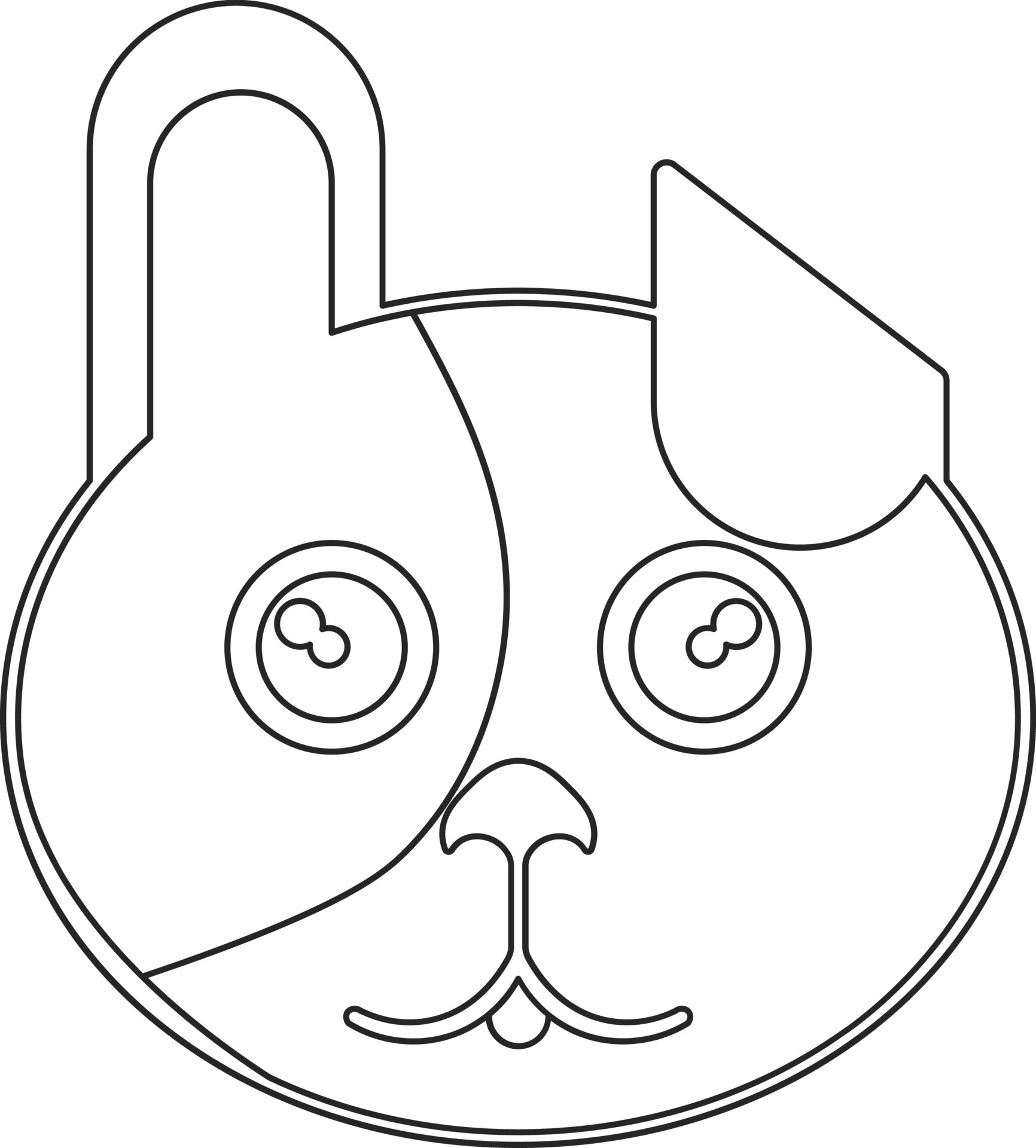 Illustration in Black Lines animal head illustration 12166634 Vector