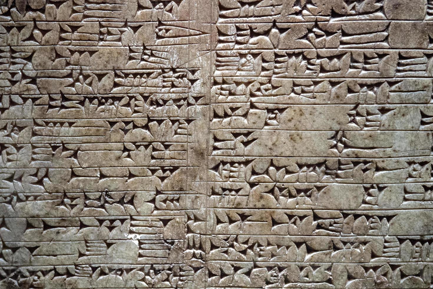Babylonian Assyrian inscriptions photo