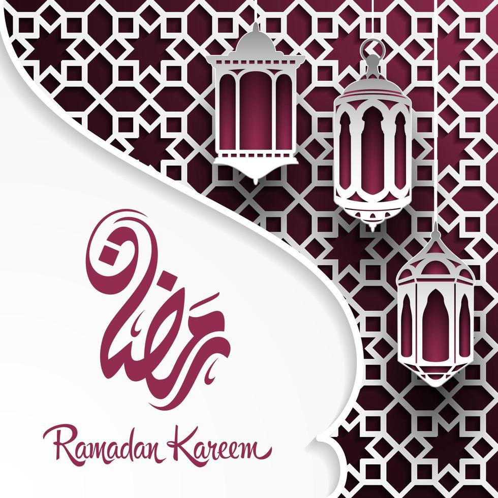 Ramadan Kareem greeting card background vector