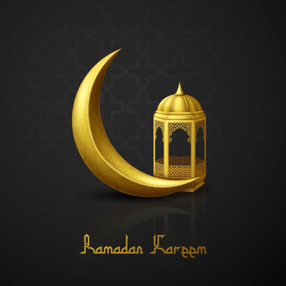 Ramadan Kareem greeting card background vector