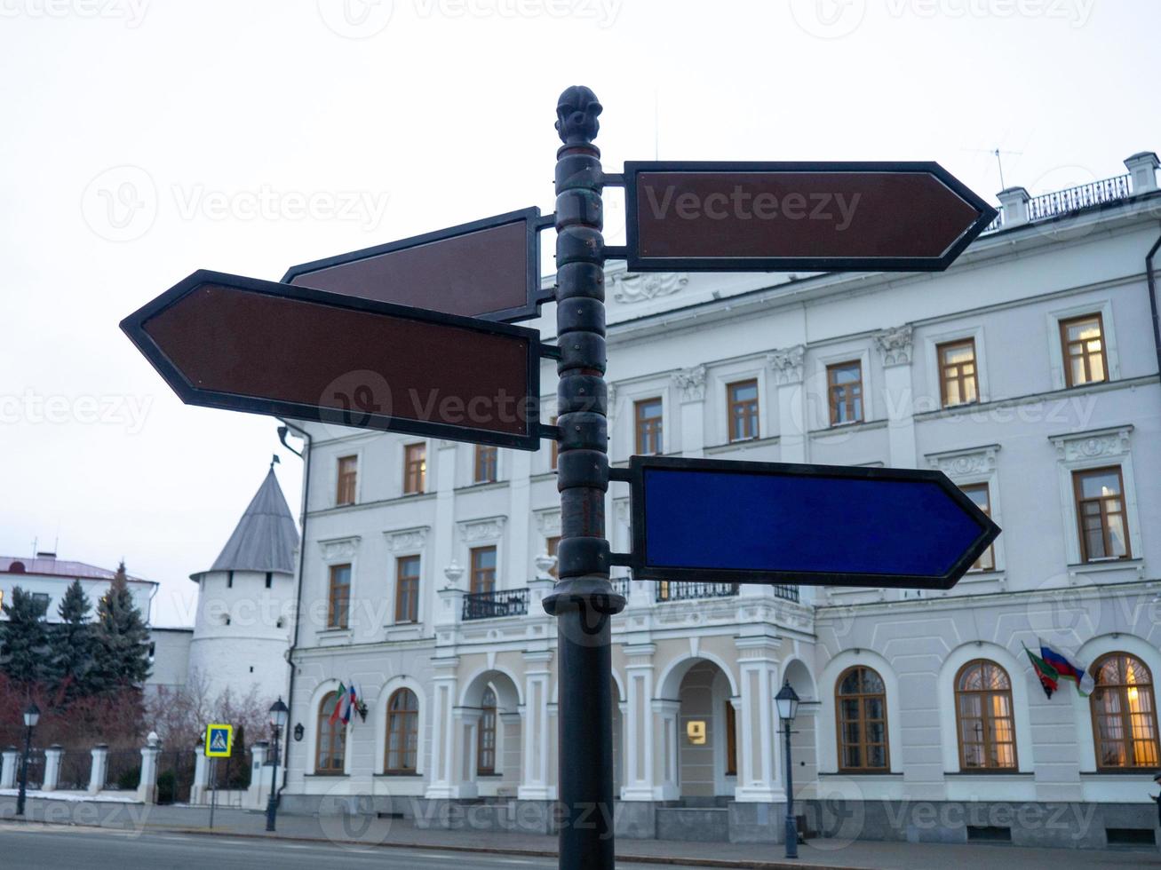 Space to fill. Road sign, street sign. photo