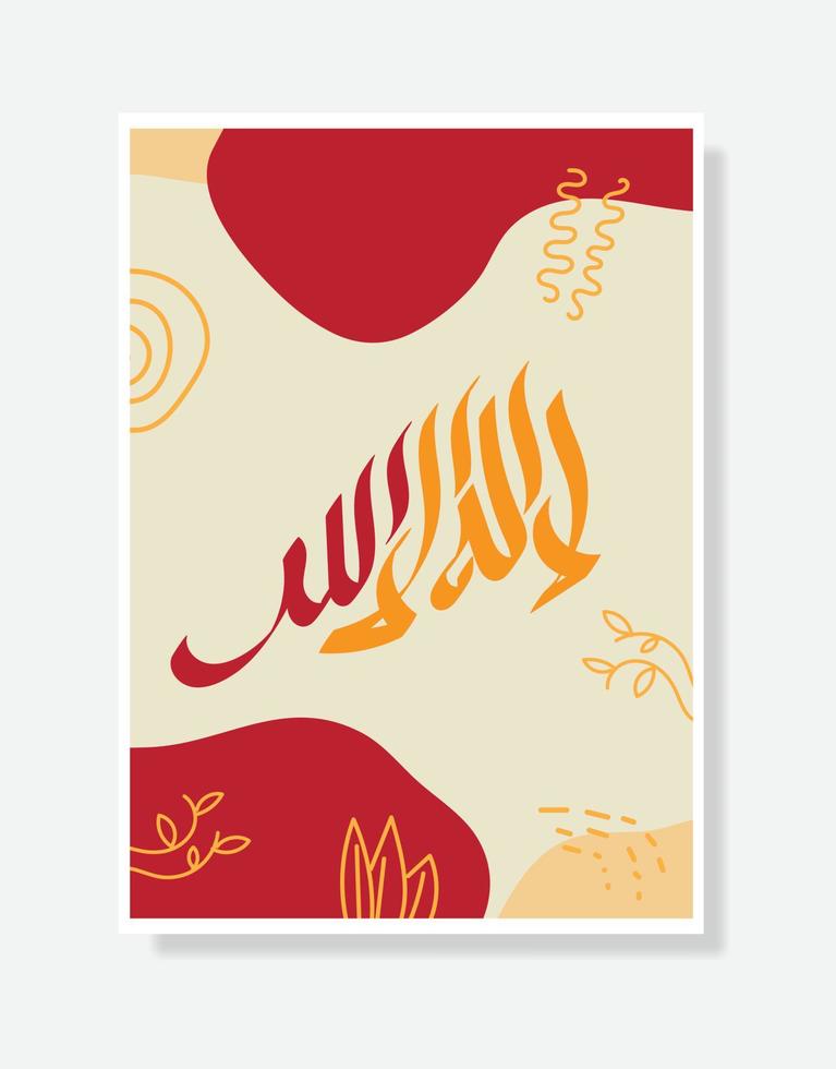 Arabic and islamic calligraphy of la ilaha illa allah. traditional and modern islamic art. the meaning, There is no god but Allah vector