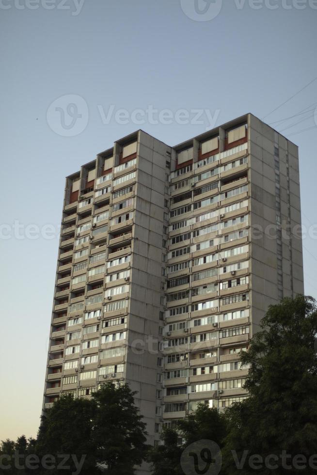 Building with apartments House in city. Residential area. photo