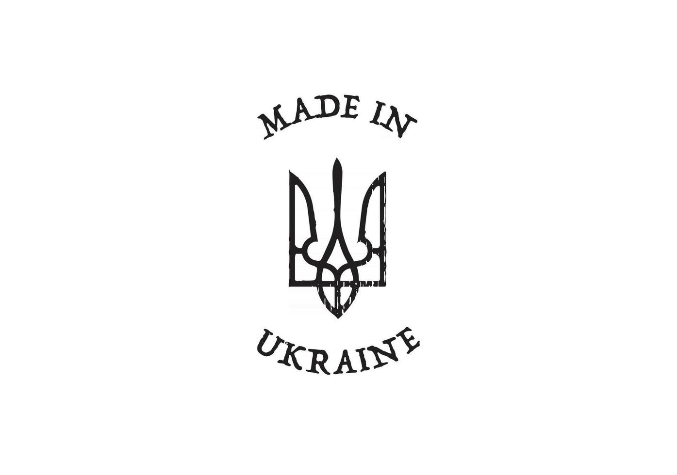 Stylized vector of Ukrainian coat of arms on white background. A stamp with national heraldics and Made In Ukraine text.