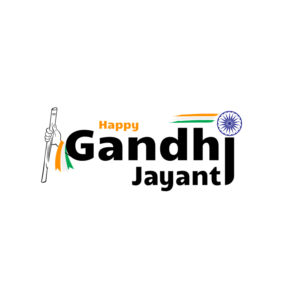 2nd October Gandhi Jayanti Gandhi Birth Anniversary 12221948 PNG 2nd-october-gandhi-jayanti-gandhi-birth-anniversary-12221948-png