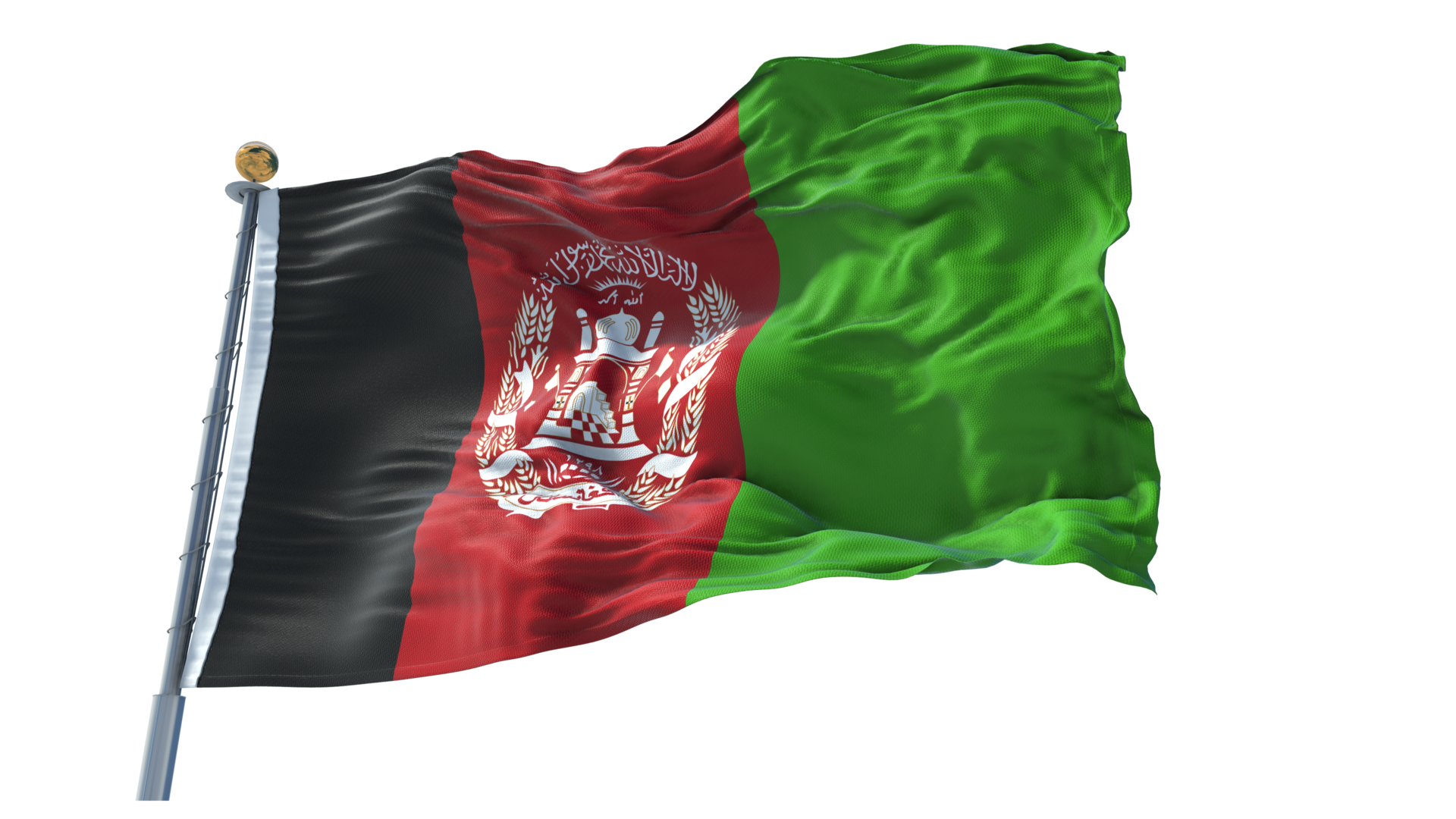 drapeau afghanistan png 12226702 PNG