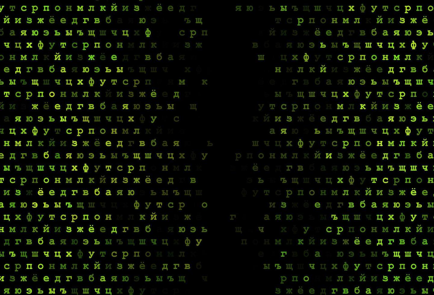 Dark green, yellow vector cover with english symbols.
