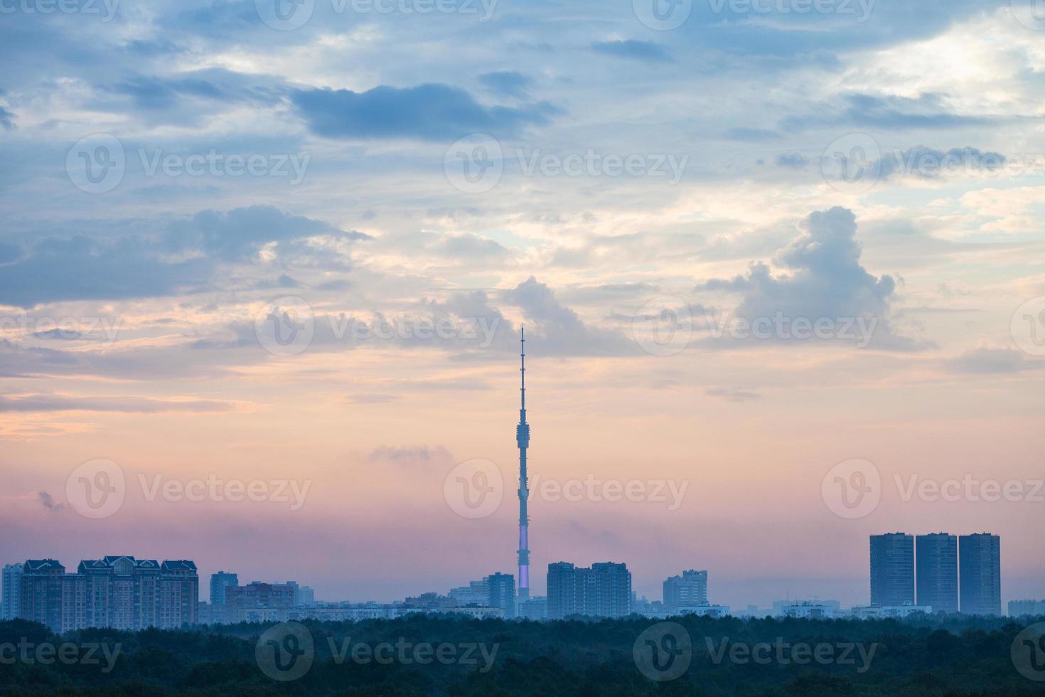 early blue and pink sunrise over Moscow city photo