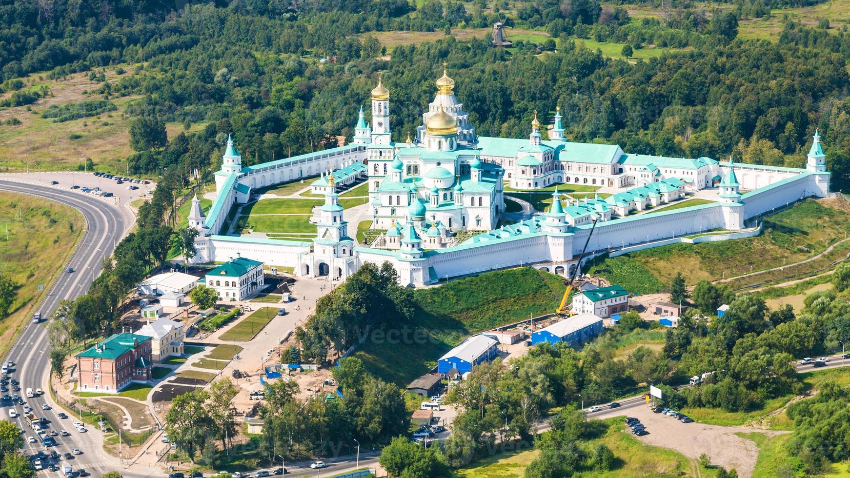 view of New Jerusalem Monastery in Moscow Region photo