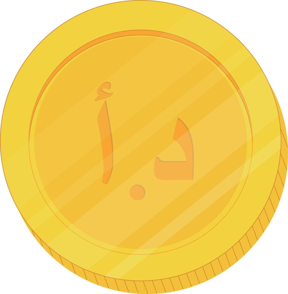 Jordanian Flag vector hand drawn,Jordanian dinar vector hand drawn