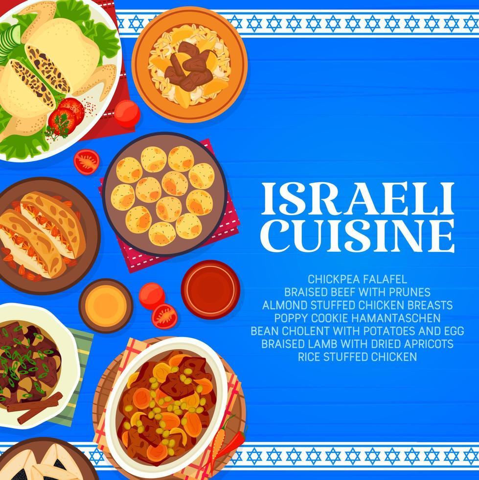 Israeli cuisine menu cover page design template vector