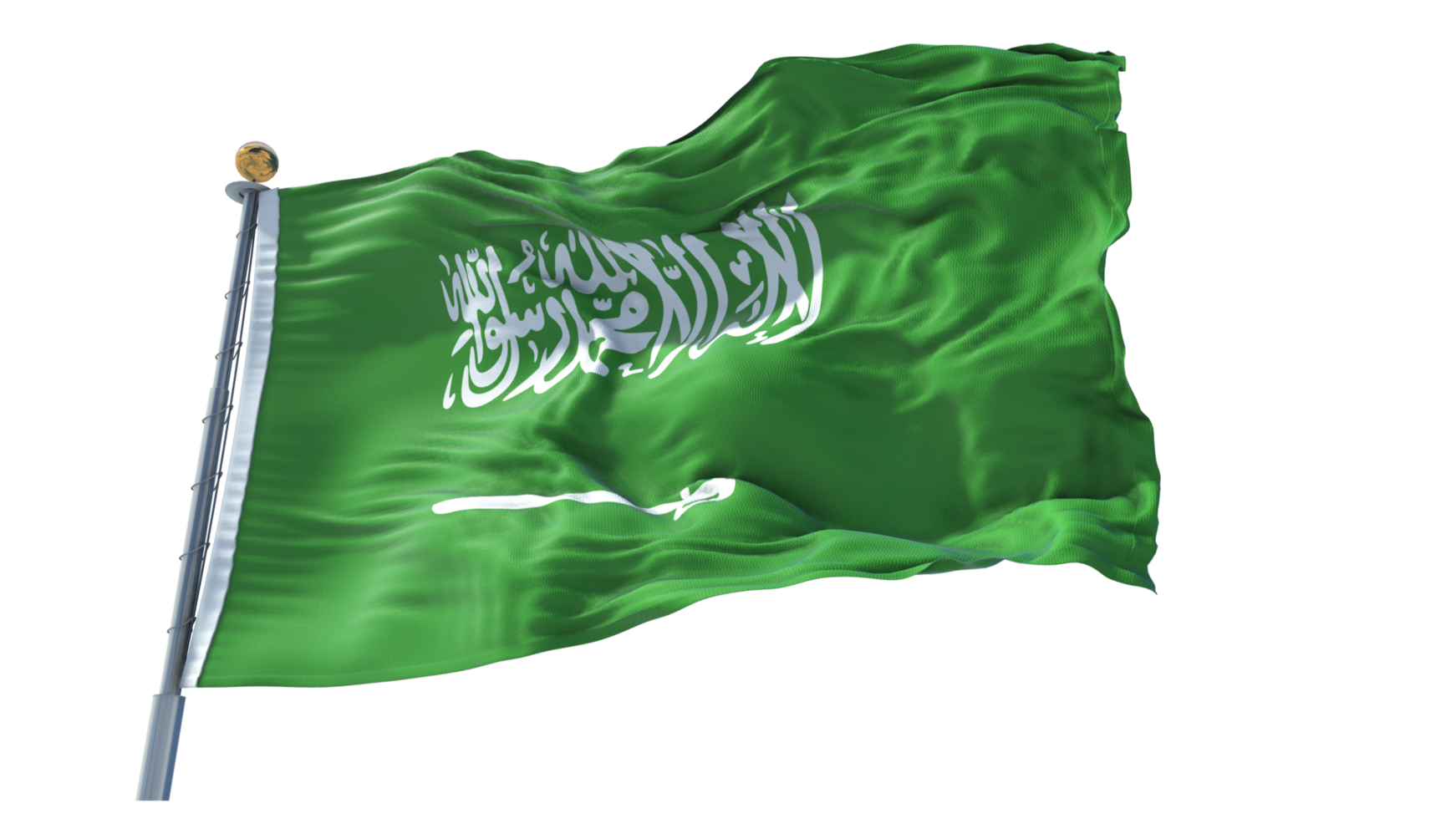 saudi Arabië vlag PNG