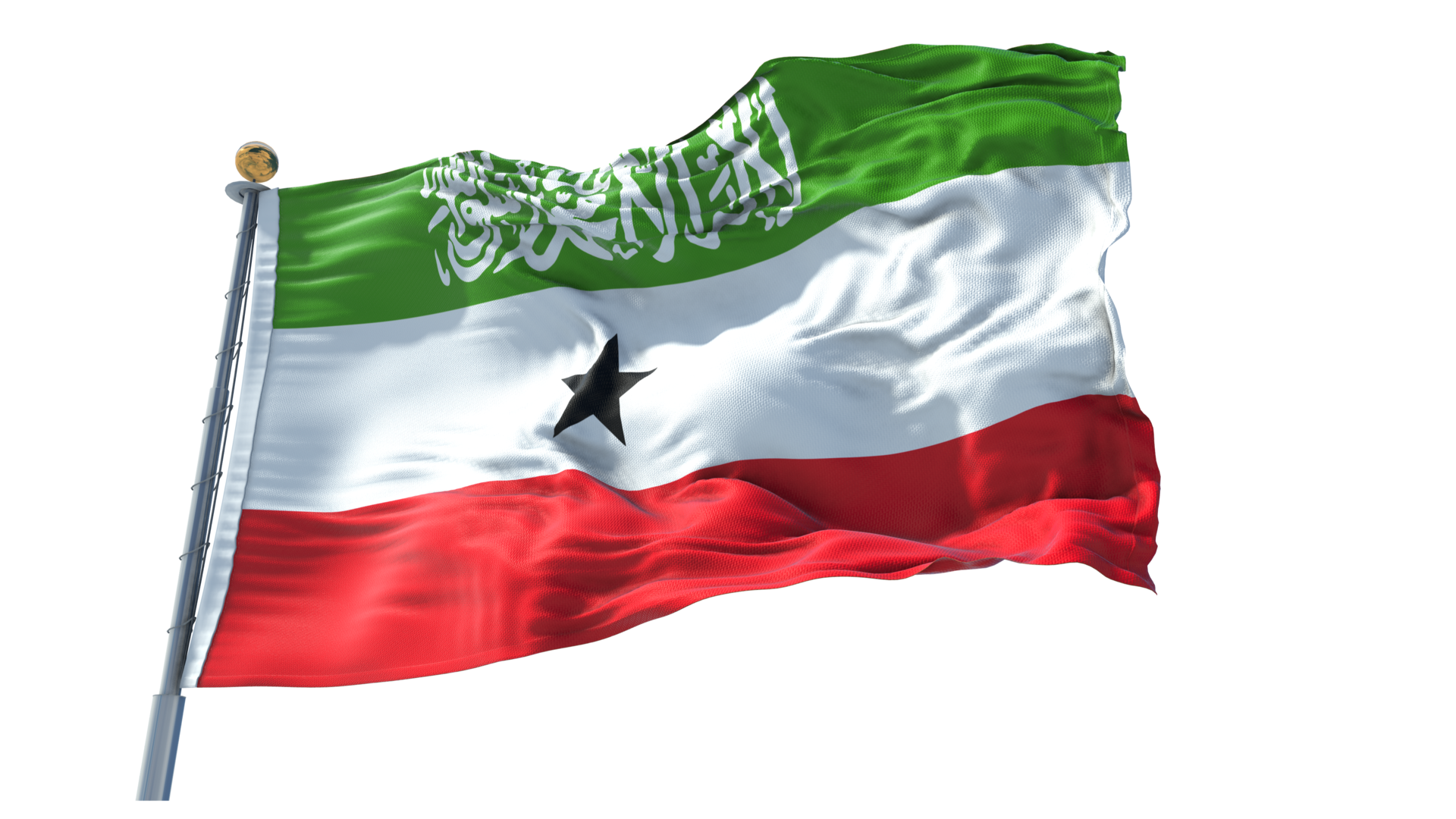 Somaliland Flag PNG 12301188 PNG