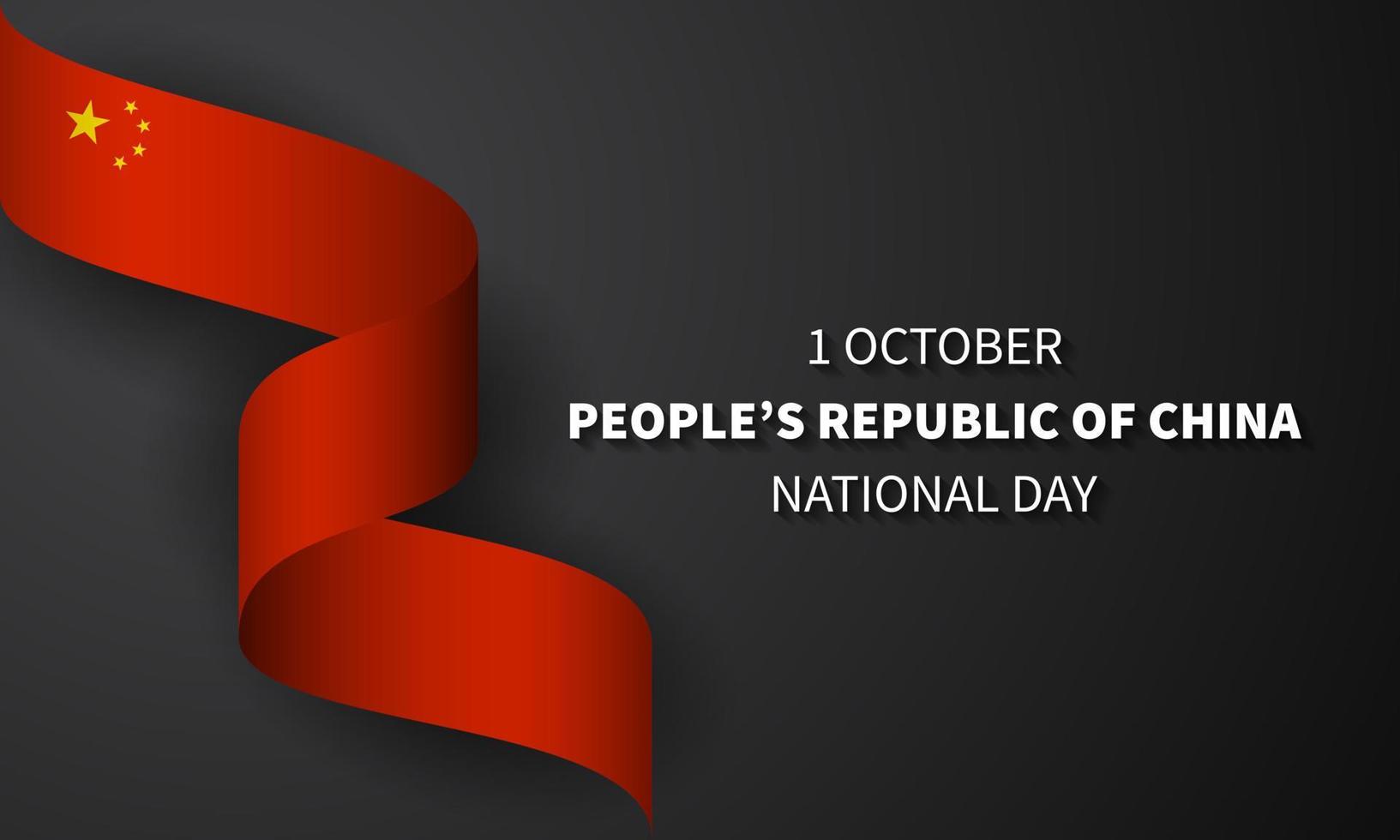 People's Republic of China National Day Background Design. vector