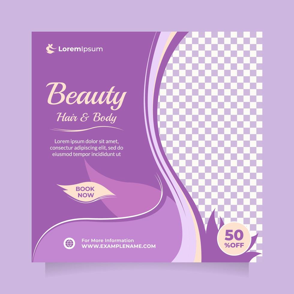 Square social media post and banner template with beautiful purple. Creative promotion design concept of professional hair spa, hair mask, hair style, cosmetic sale or promotion, skin treatment, etc vector