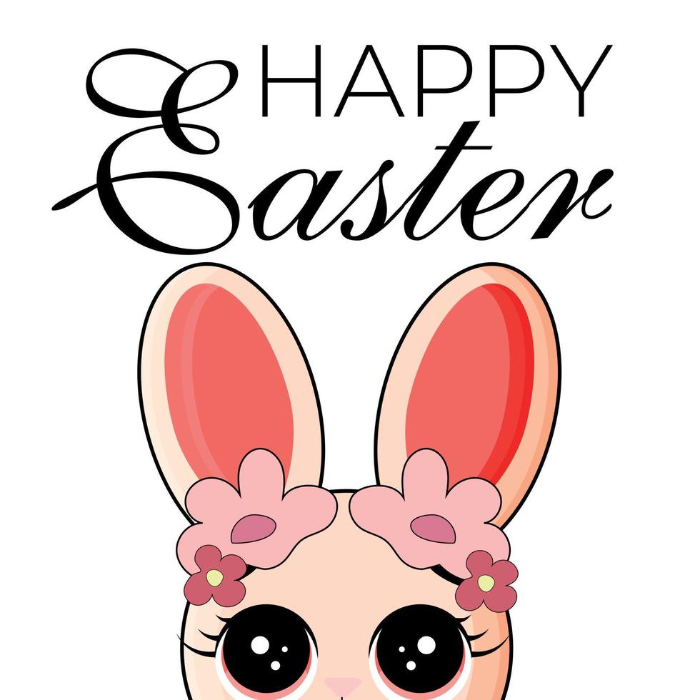 Happy Easter greeting card with cute vector